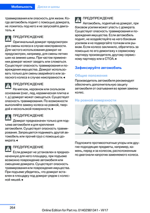 Page 264