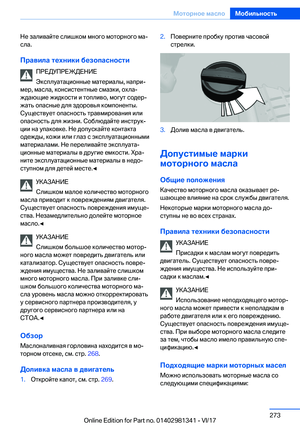 Page 273