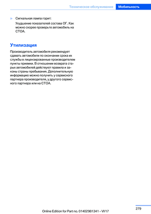 Page 279