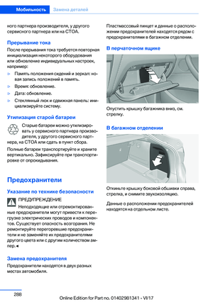 Page 288