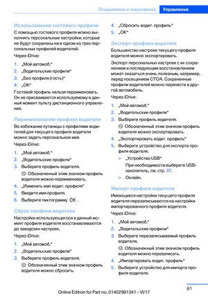 Page 61