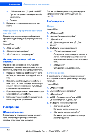 Page 62