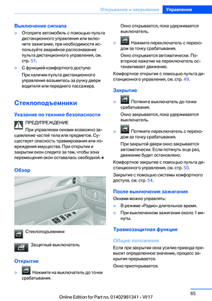Page 65