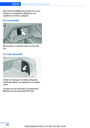 Page 282