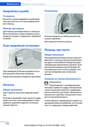 Page 272