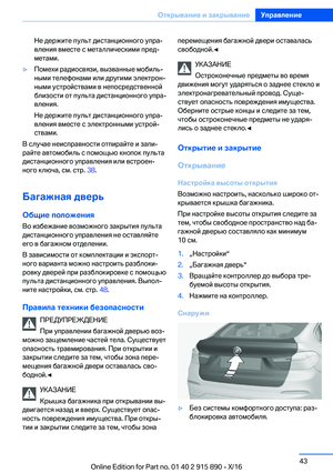 Page 43