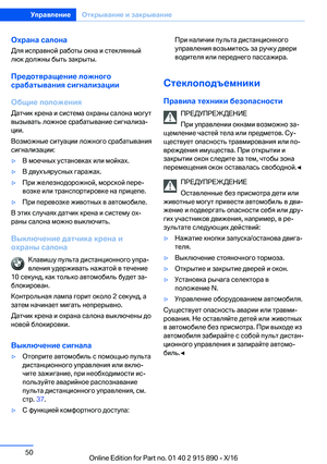Page 50