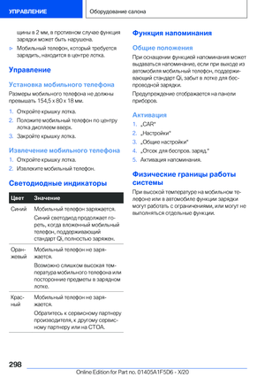Page 298