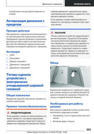 Page 325
