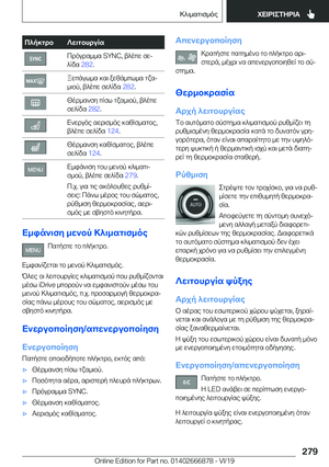 Page 279