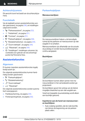 Page 248