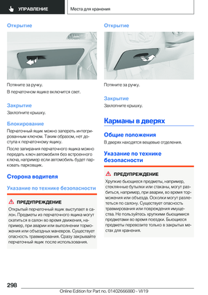 Page 298