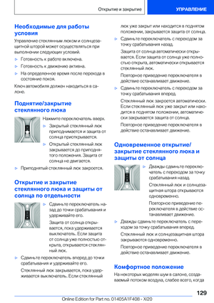 Page 129