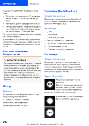 Page 200
