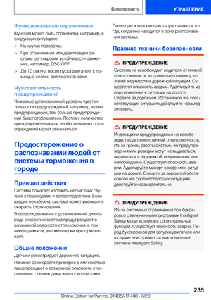 Page 235