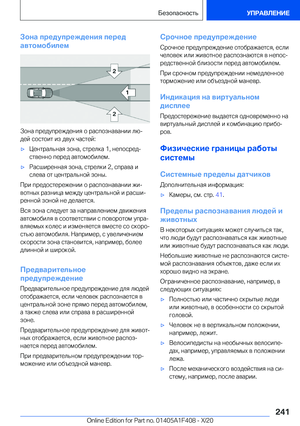 Page 241