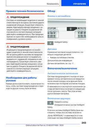 Page 243