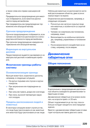 Page 229