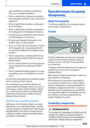 Page 235