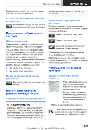 Page 229