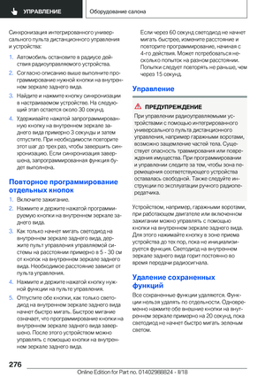 Page 276