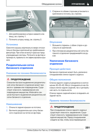 Page 281