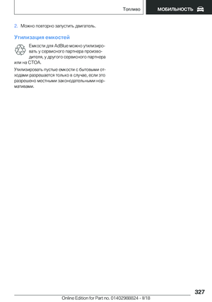 Page 327