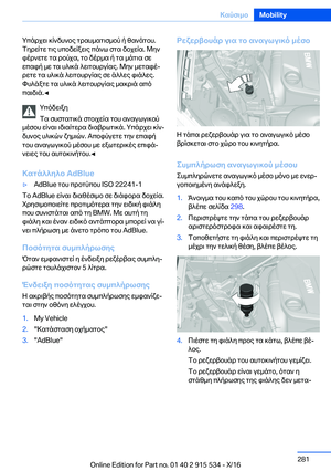Page 281