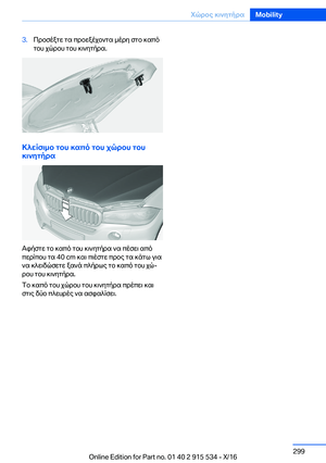 Page 299