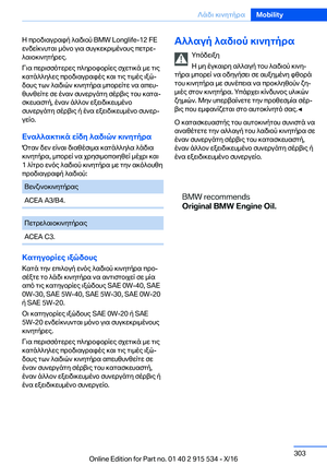 Page 303