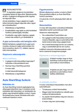 Page 74