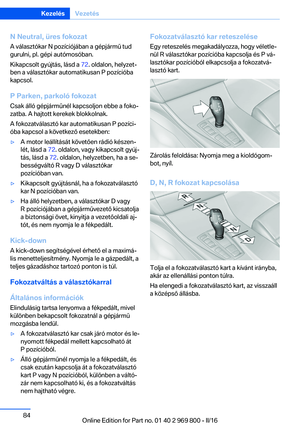 Page 84