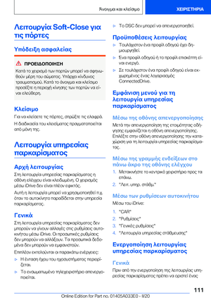 Page 111