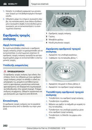 Page 282