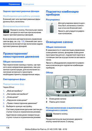 Page 136
