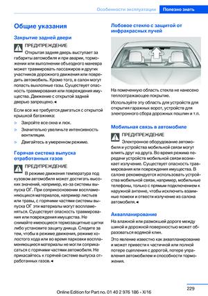 Page 229