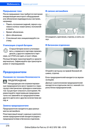 Page 278