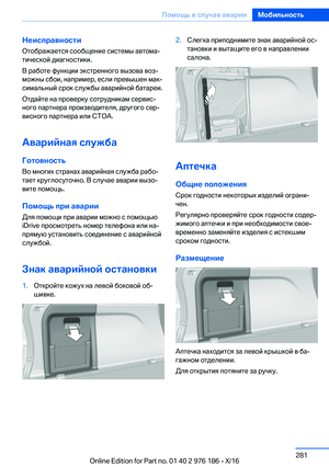 Page 281
