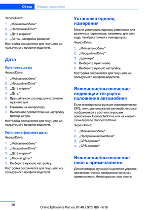 Page 30