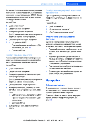 Page 61
