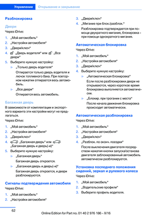 Page 62