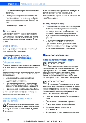 Page 64