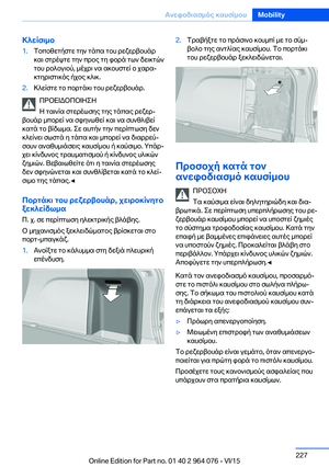 Page 227