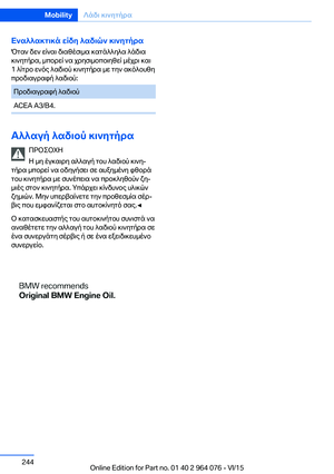 Page 244