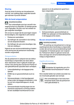 Page 77