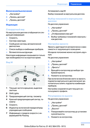 Page 111