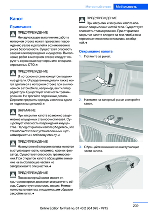 Page 239