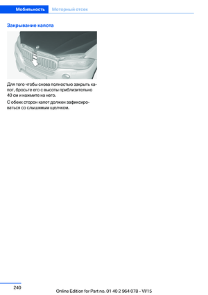 Page 240