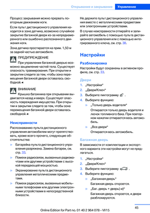 Page 45