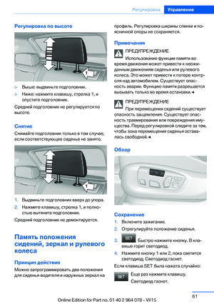 Page 61